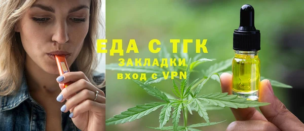 2c-b Алзамай