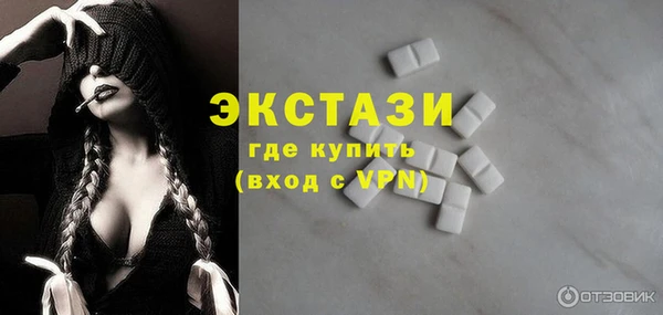 наркотики Алексеевка