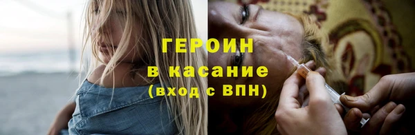 кокаин колумбия Абдулино