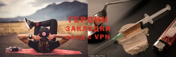 MESCALINE Наволоки