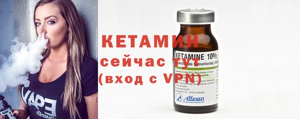 кокаин колумбия Абдулино