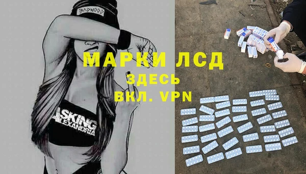 наркотики Алексеевка
