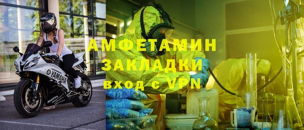 2c-b Алзамай