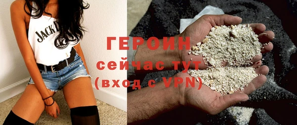 кокаин колумбия Абдулино
