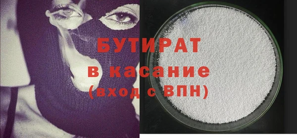 винт Абинск
