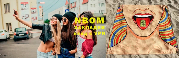 кокаин колумбия Абдулино