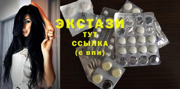 2c-b Алзамай