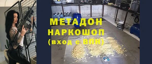 наркотики Алексеевка