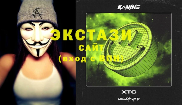 2c-b Алзамай