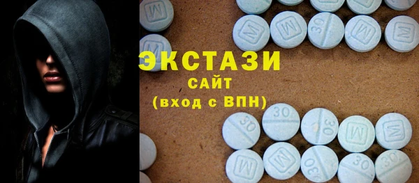 кокаин колумбия Абдулино