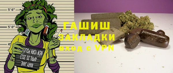 винт Абинск