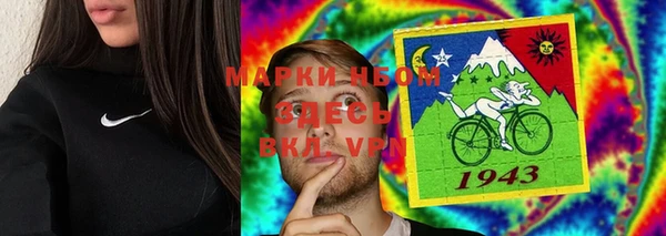 кокаин колумбия Абдулино