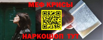 не бодяженный Кудымкар