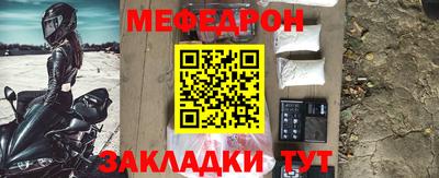 не бодяженный Кудымкар