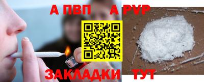 ешки Кузнецк