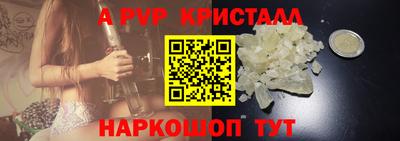 не бодяженный Кудымкар