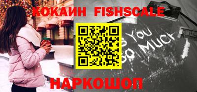 не бодяженный Кудымкар