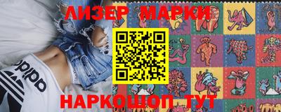 ешки Кузнецк