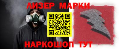 мяу мяу мука Кудрово