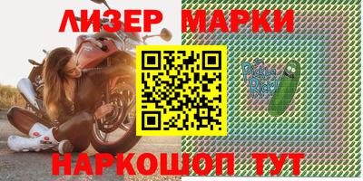 ешки Кузнецк