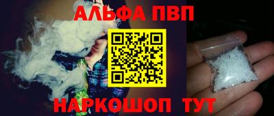 не бодяженный Кудымкар