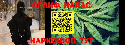 ешки Кузнецк