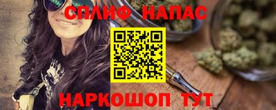 ешки Кузнецк