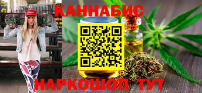 мяу мяу мука Кудрово