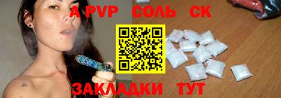 ешки Кузнецк