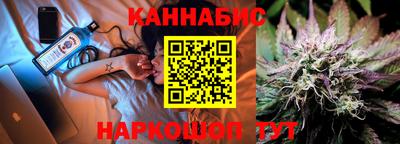 мяу мяу мука Кудрово