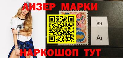 мяу мяу мука Кудрово