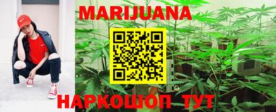 ешки Кузнецк