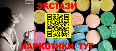 мяу мяу мука Кудрово
