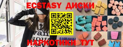 ешки Кузнецк