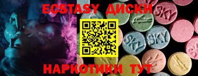 мяу мяу мука Кудрово