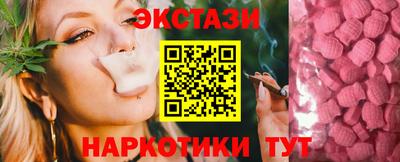 ешки Кузнецк