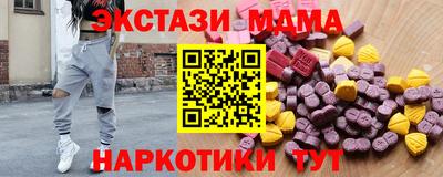 мяу мяу мука Кудрово