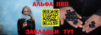 не бодяженный Кудымкар