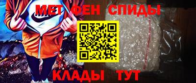 ешки Кузнецк