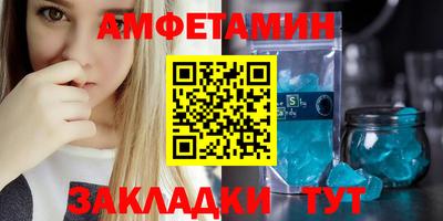ешки Кузнецк
