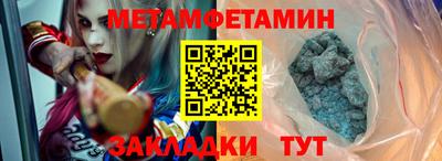 ешки Кузнецк