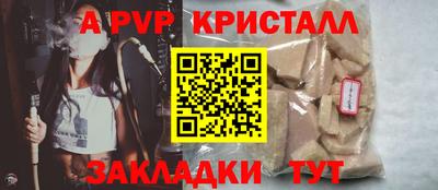 не бодяженный Кудымкар