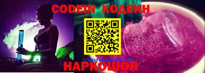 не бодяженный Кудымкар
