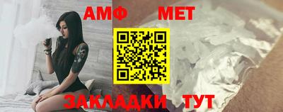 ешки Кузнецк