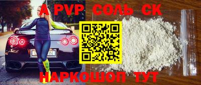 не бодяженный Кудымкар