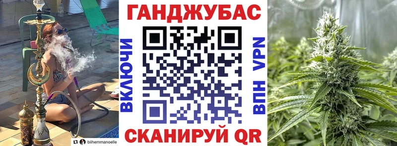 ОМГ ОМГ как войти  цена   Иркутск  МАРИХУАНА THC 21% 